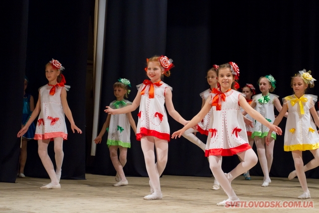 Звітний концерт хореографічних колективів «Водограй» та «Веснянка» школи мистецтв