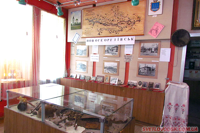 У краєзнавчому музеї відкрилася виставка «Місто пам’яті нашої»
