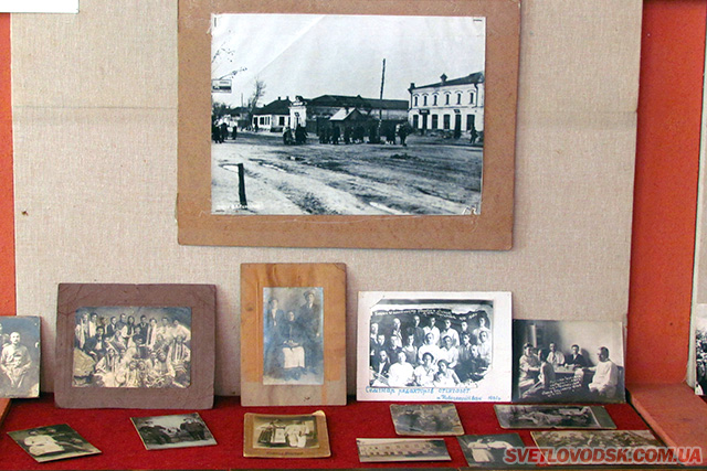 У краєзнавчому музеї відкрилася виставка «Місто пам’яті нашої»