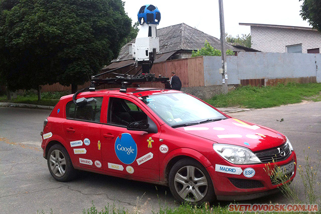 ФОТОФАКТ: Автомобіль Google у Світловодську