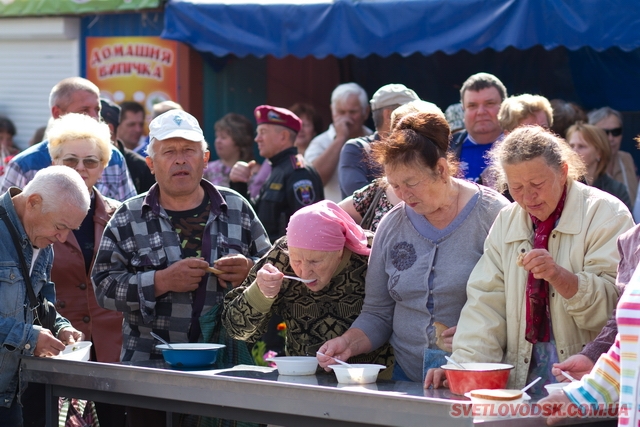День рибалки у Світловодську – народне свято!