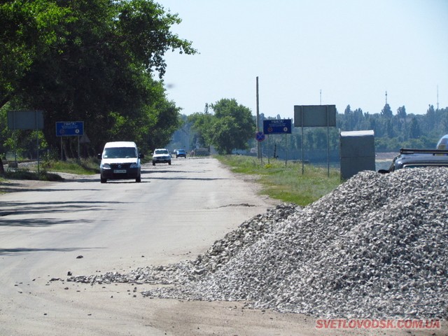 За тиждень будемо мати 160 метрів якісної дороги на дамбі Кременчуцької ГЕС