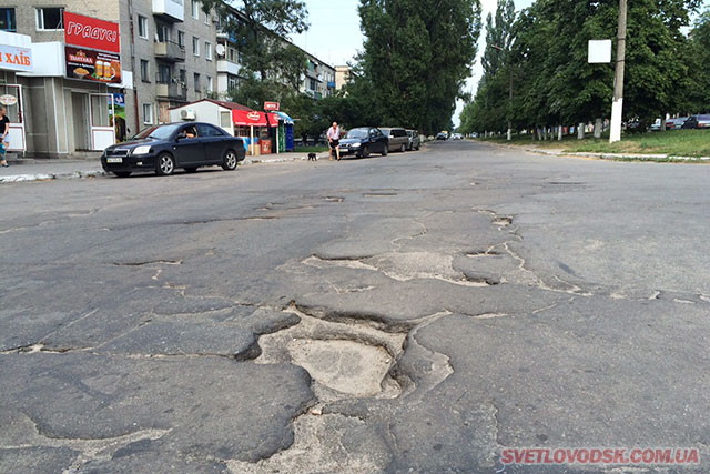 Майже мільйон гривень буде витрачено на ямковий ремонт доріг у Світловодську