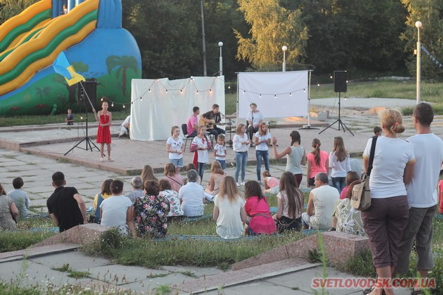 Акустический вечер "Надежда есть" состоялся в Светловодске