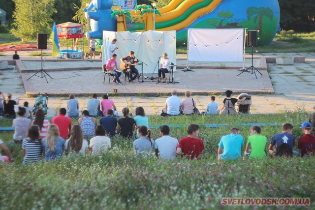 Акустический вечер "Надежда есть" состоялся в Светловодске