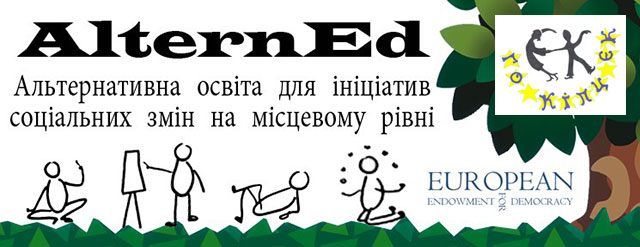 Центр «Добрада» запрошує на навчання: англійська і польська мови, хенд-мейд