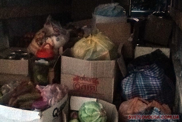 Волонтери Світловодська доставили в зону АТО продукти та необхідні речі