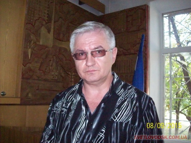Голова Світловодської МВК Василь Кореняк
