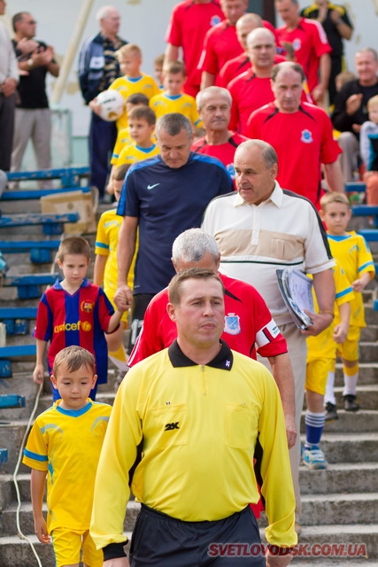 Велике футбольне свято подарувала Світловодську ГО «Наше місто»