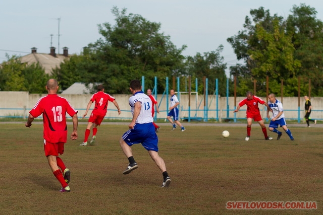 Велике футбольне свято подарувала Світловодську ГО «Наше місто»