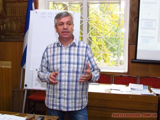 Тренінг для членів виборчих комісій відбувся у Світловодську