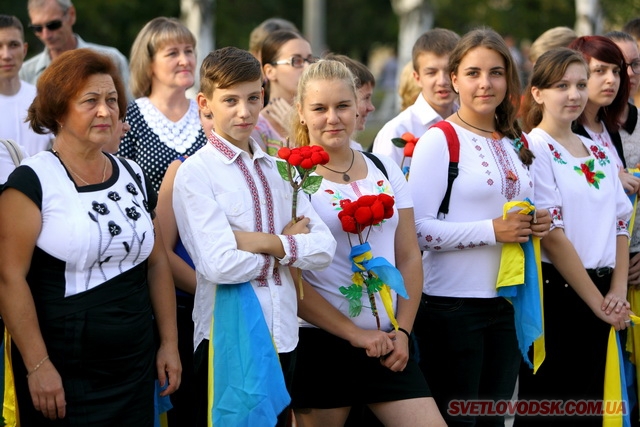 «Освітянська родина з тобою, Україно!» — Форум миру відбувся у Світловодську
