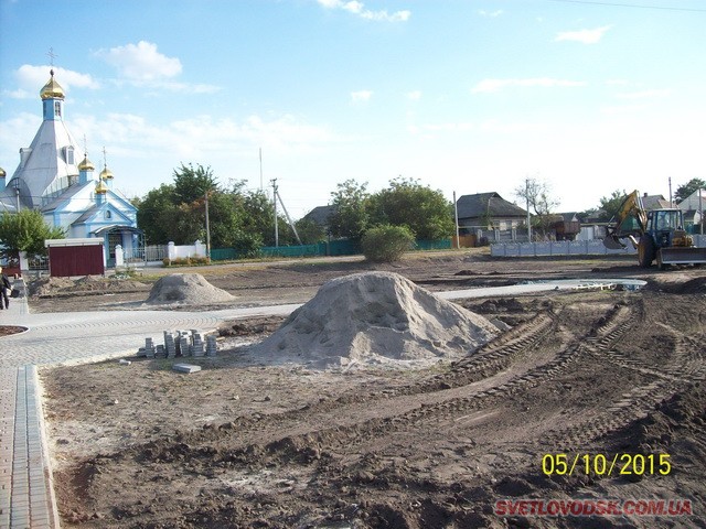 Костянтин Каспров — людина слова! Будівництво парку біля Великого озера не припиняється