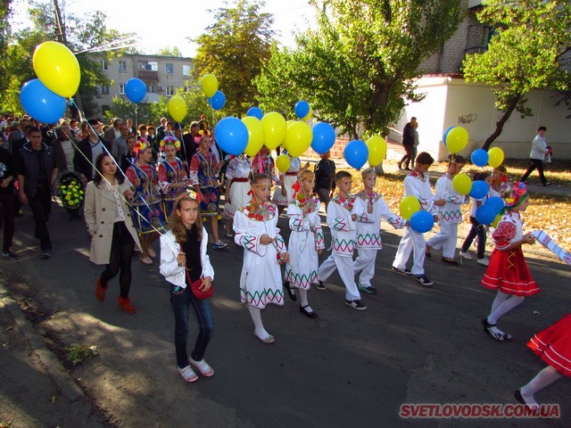 Власівка урочисто відзначила День селища