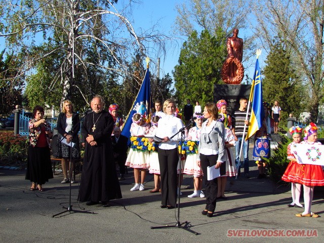 Власівка урочисто відзначила День селища