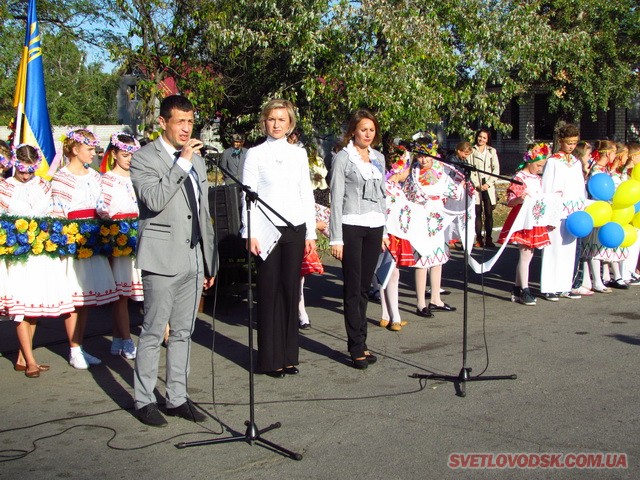 Власівка урочисто відзначила День селища