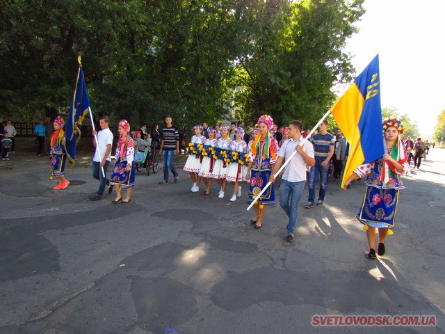 Власівка урочисто відзначила День селища