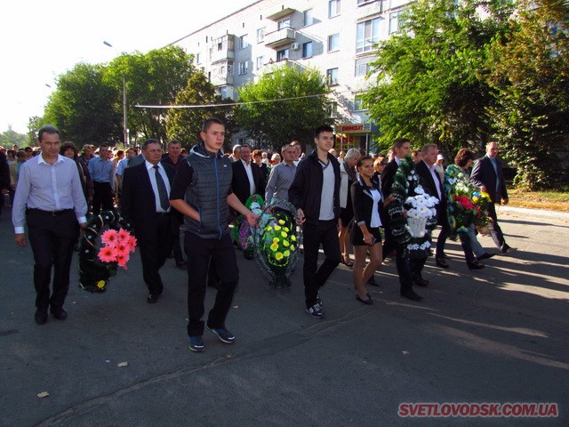 Власівка урочисто відзначила День селища