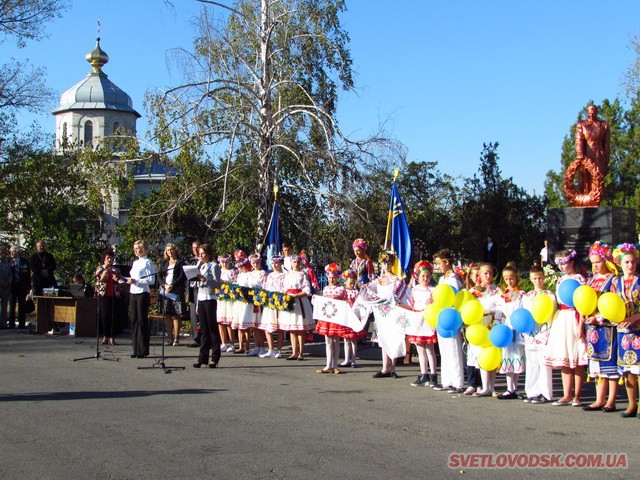 Власівка урочисто відзначила День селища