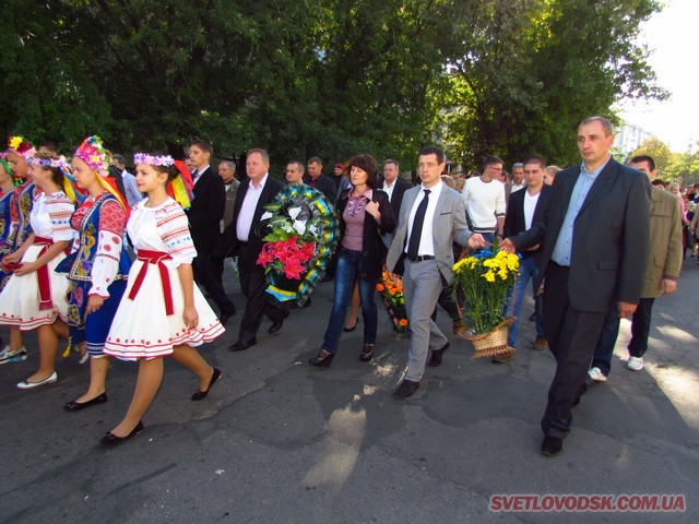 Власівка урочисто відзначила День селища