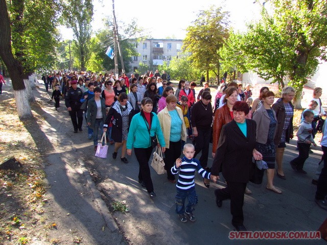 Власівка урочисто відзначила День селища