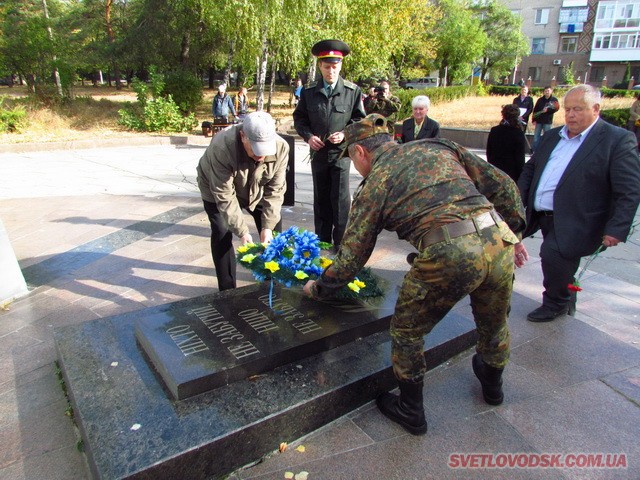 День захисника України урочисто відзначили біля Вічного вогню (ОНОВЛЕНО)