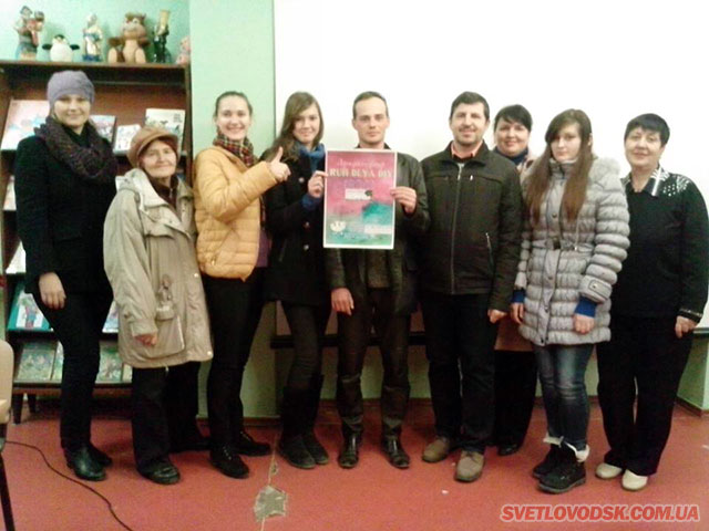 Кременчуцький Літрух у Світловодську