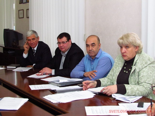Відбулося перше засідання новообраного виконкому Світловодської міської ради