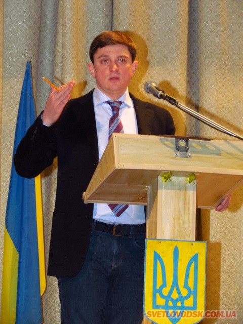 Олесь Довгий зустрівся з депутатами місцевих рад Світловодщини