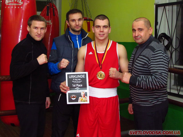 Олександр Христенко став чемпіоном Міжнародного турніру з боксу