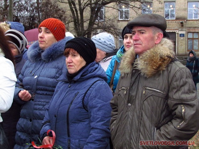 Вшанували учасників ліквідації наслідків аварії на Чорнобильській АЕС