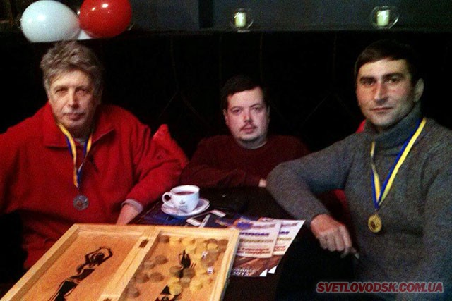 Зимний турнир по коротким нардам состоялся в Светловодске
