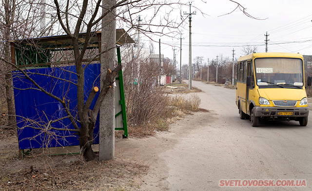 Ремонт автобусної зупинки