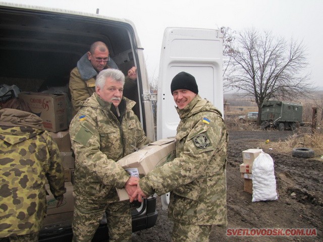 Наша справа єдина — щоб вільна була наша країна. Разом переможемо!