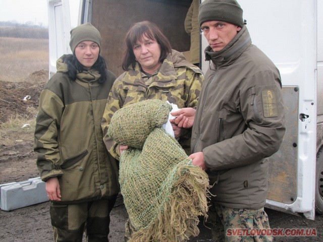 Наша справа єдина — щоб вільна була наша країна. Разом переможемо!