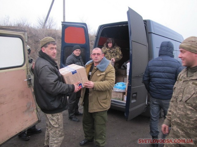 Наша справа єдина — щоб вільна була наша країна. Разом переможемо!