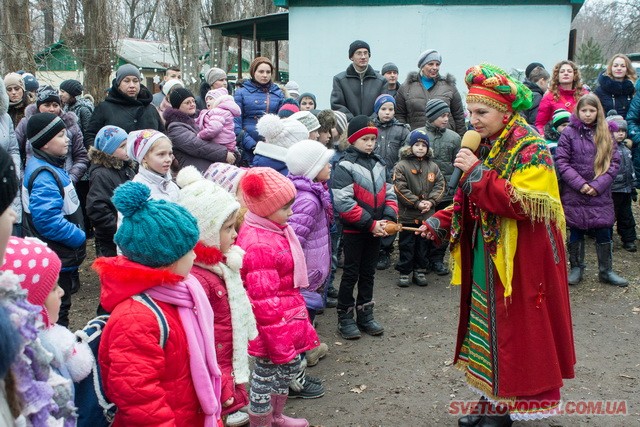 «Святий Миколай, до нас завітай!»