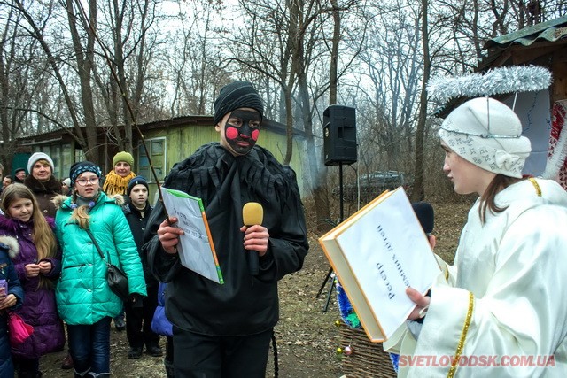 «Святий Миколай, до нас завітай!»