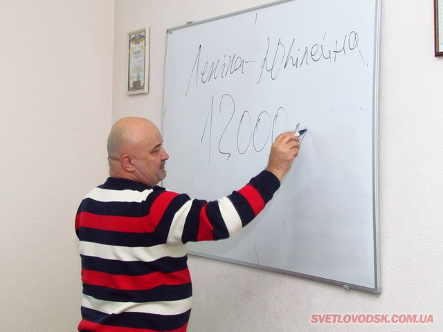 Валентин Козярчук: «Я не зійду з обраного шляху»