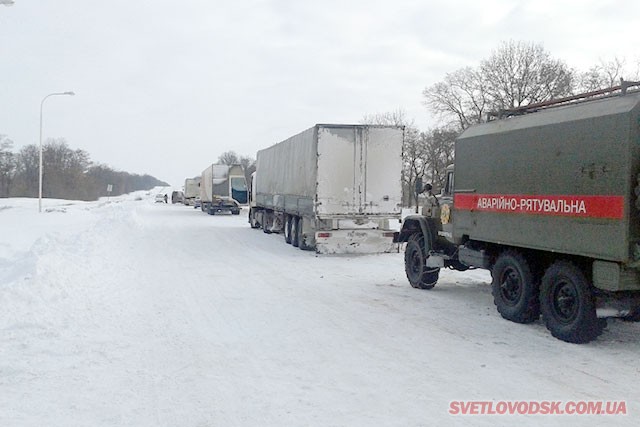 Для запобігання заторам у Кіровоградській області організовано пункти відстою великогабаритної техніки