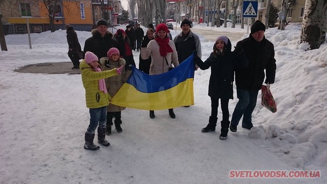 Живий «Ланцюг Єднання» створили у День Соборності України світловодці