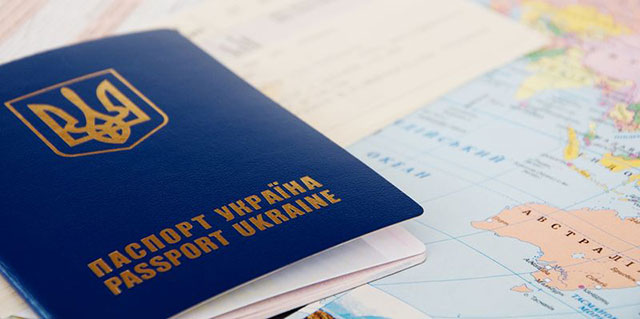 Відтепер закордонний паспорт можна оформити у Світловодську