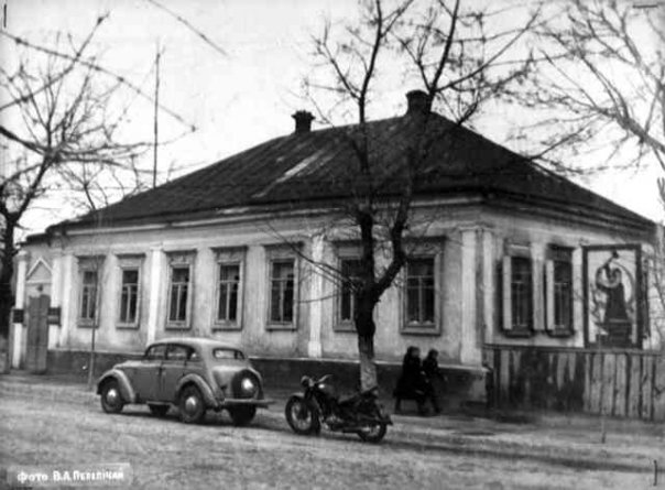 Здание финансового отдела г. Новогеоргиевска. Фото В.А. Перепичая. 1958