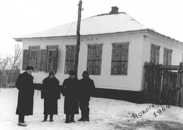 Новогеоргиевск, ул. Свободная, 102. 1954