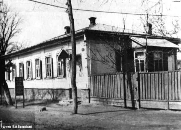Детский сад им. В.И. Ленина. Фото В.А. Перепичая. 1958