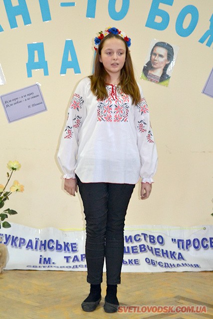 Бистрякова Катерина
