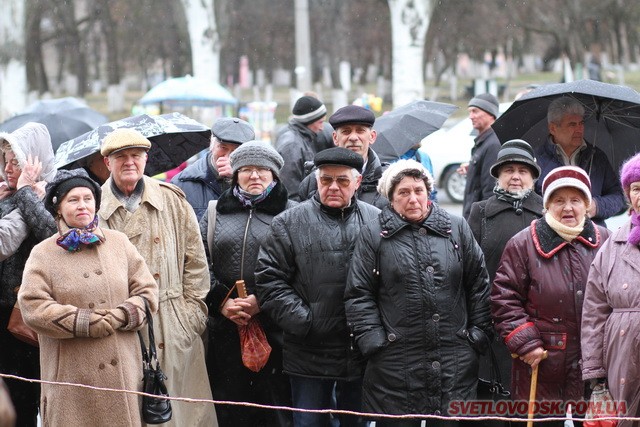 Під весняний дощик на площі палили «людину». Проводжали зиму