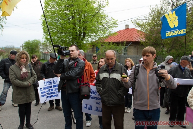 Загибель Куцевича: меморіальний пікет на ґанку поліцейського відділку