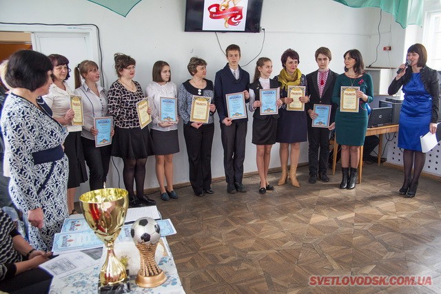З 15-ї години 21 квітня Френкелю, непевне, гикалось. У хорошому розумінні