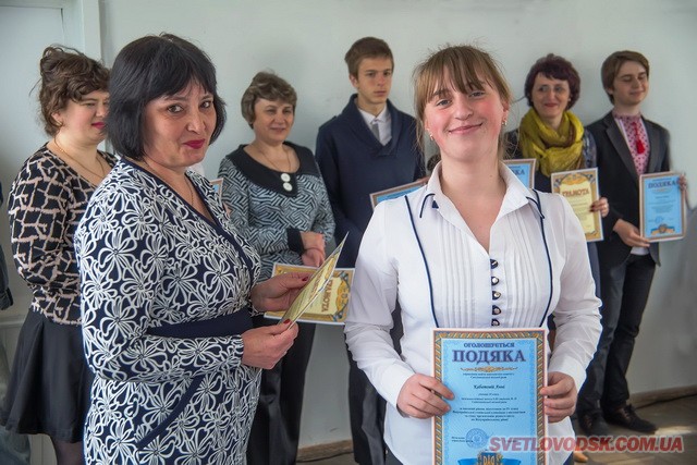 З 15-ї години 21 квітня Френкелю, непевне, гикалось. У хорошому розумінні